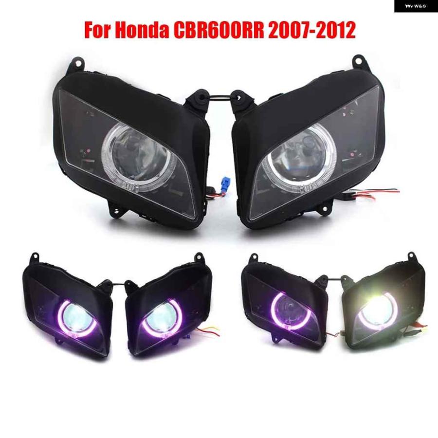 並行輸入品オートバイ バイク アクセサリー ヘッドライト LED カスタム HID ヘッドランプ プロジェクター バイ キセノン ヘッドライト アセンブリ ホン_2