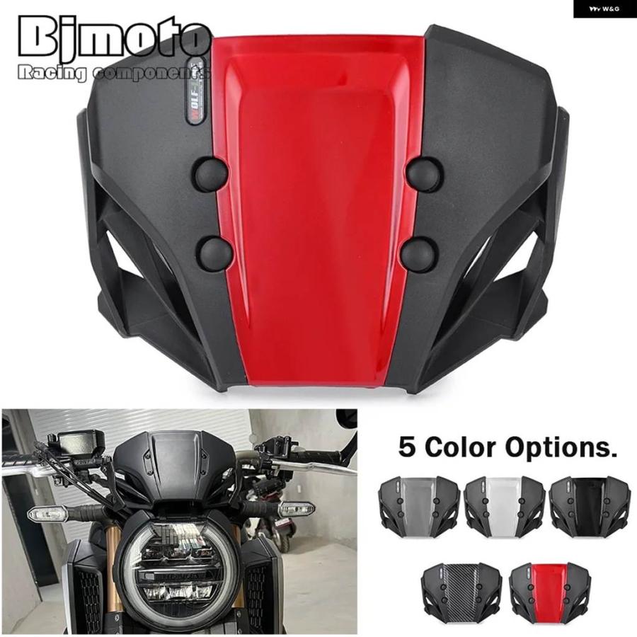 並行輸入品オートバイ CB650R 風防 ウィンドスクリーン ウィンドデフレクター ホンダ CB650R 650 R 2019 - 23_8