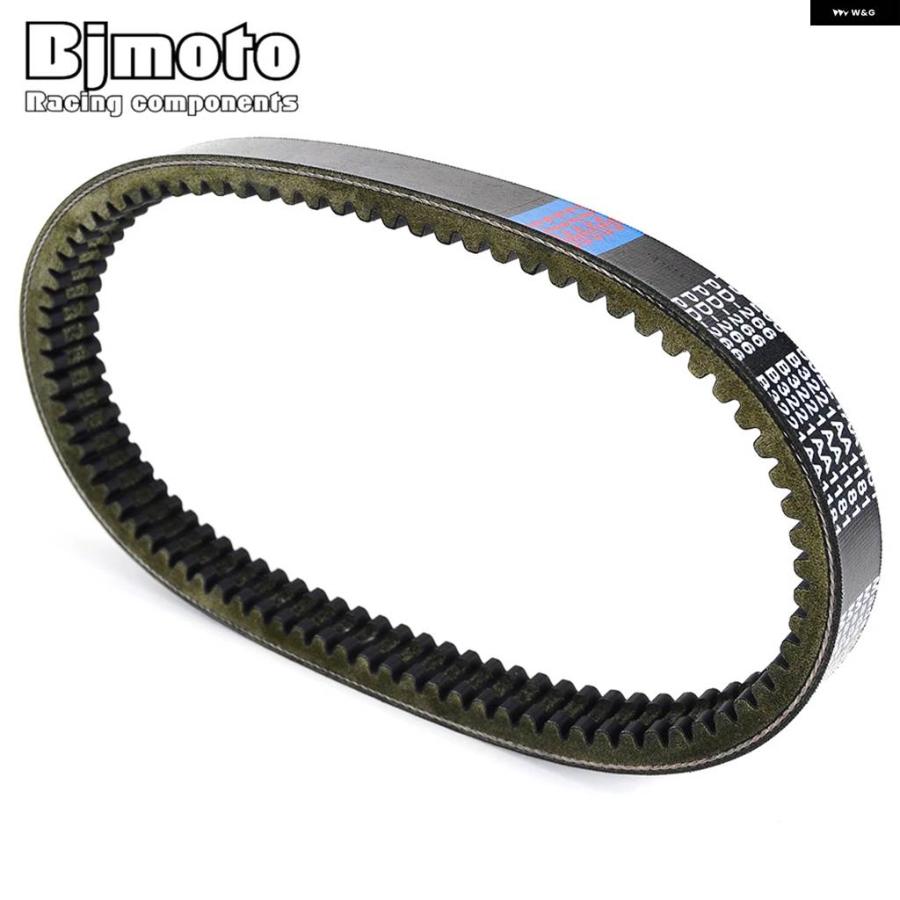 並行輸入品トランスファードライブベルト コドリス EPCOUR029 B3221AA1181 B3211AA1181 JDM オラン アルビジア アバカ TITANE 1/2/3 マイクロカー MC1の画像