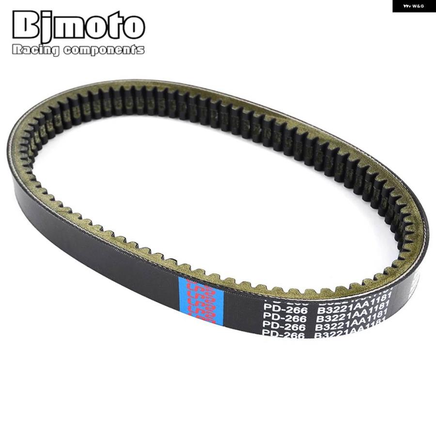 並行輸入品トランスファードライブベルト コドリス EPCOUR029 B3221AA1181 B3211AA1181 JDM オラン アルビジア アバカ TITANE 1/2/3 マイクロカー MC1の画像
