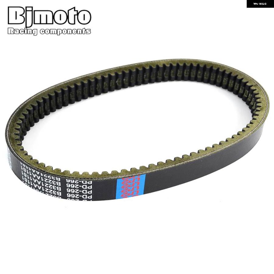 並行輸入品トランスファードライブベルト コドリス EPCOUR029 B3221AA1181 B3211AA1181 JDM オラン アルビジア アバカ TITANE 1/2/3 マイクロカー MC1の画像