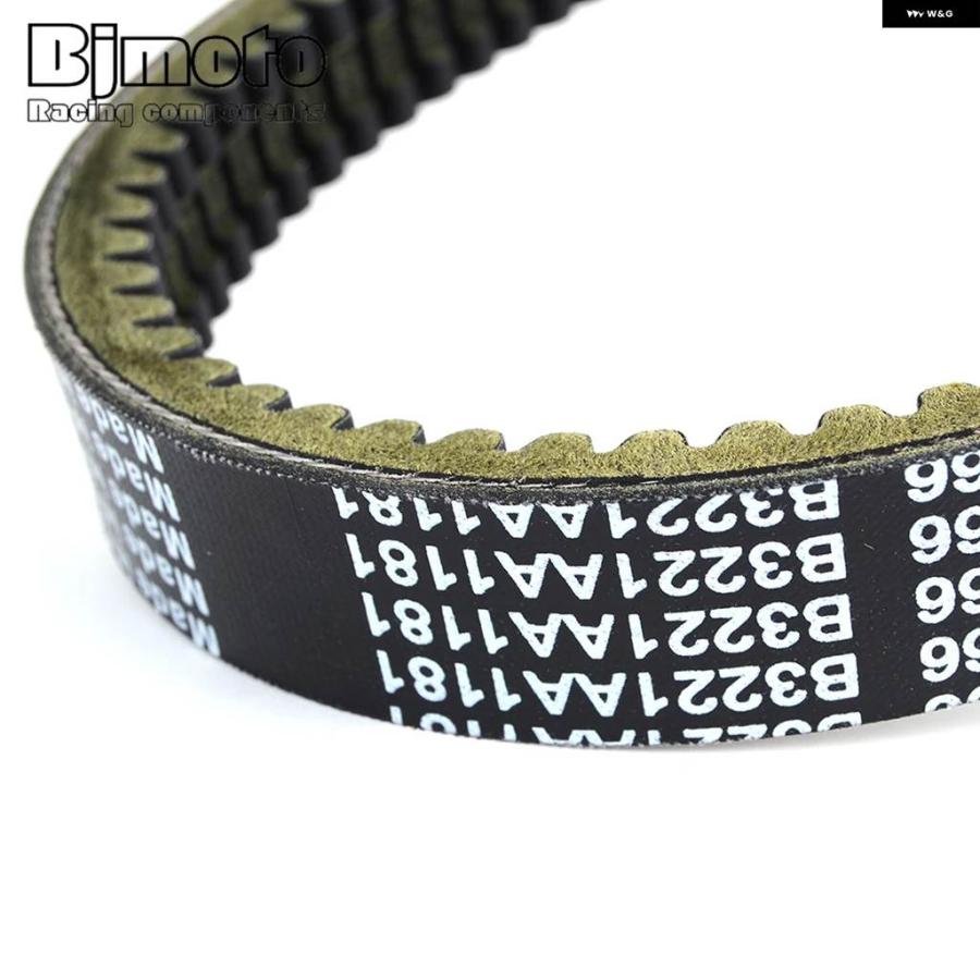 並行輸入品トランスファードライブベルト コドリス EPCOUR029 B3221AA1181 B3211AA1181 JDM オラン アルビジア アバカ TITANE 1/2/3 マイクロカー MC1の画像