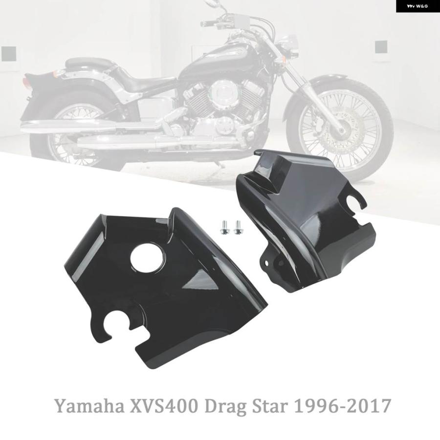 並行輸入品 フォーク フレーム ネックカバー ヤマハ XVS400 XVS650 ドラッグスター V-STAR 650 97-03_3