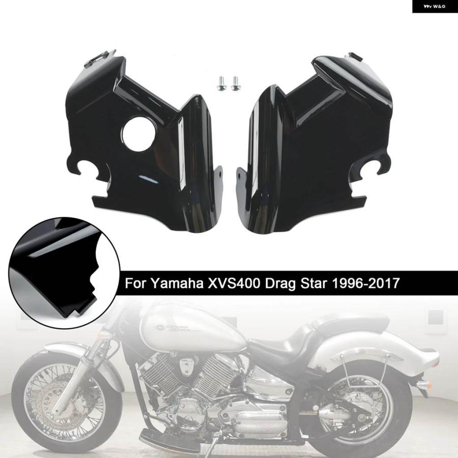並行輸入品 フォーク フレーム ネックカバー ヤマハ XVS400 XVS650 ドラッグスター V-STAR 650 97-03_4