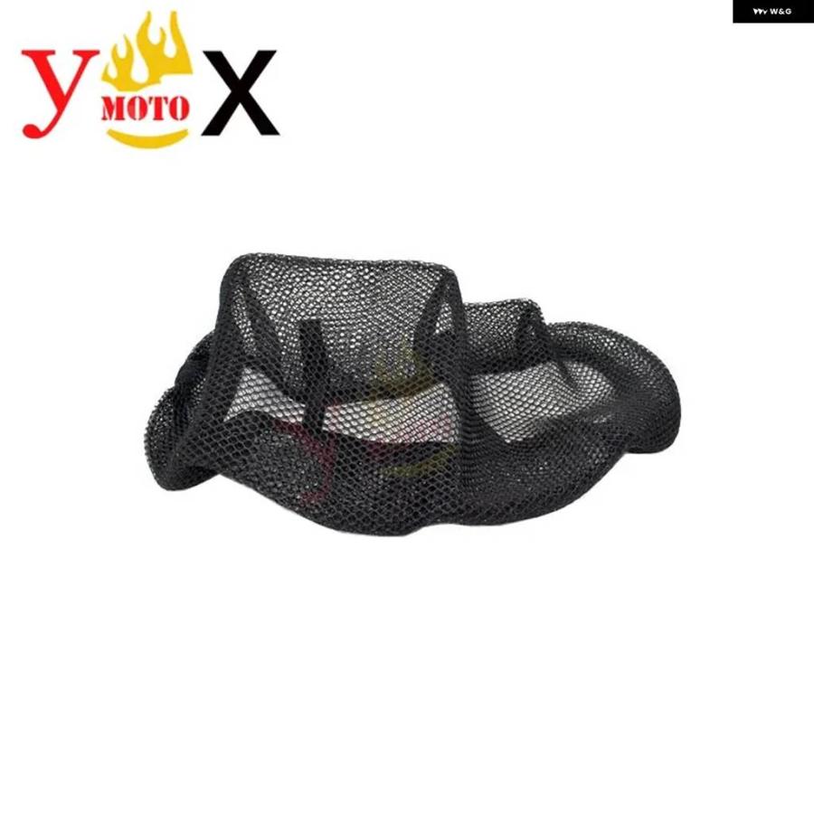 並行輸入品 ヤマハ NMAX155 NMAX N-MAX 155 MAX155 2020 バイク 日焼け止めシート 断熱 クッション クッション カバー ガード パッドの画像