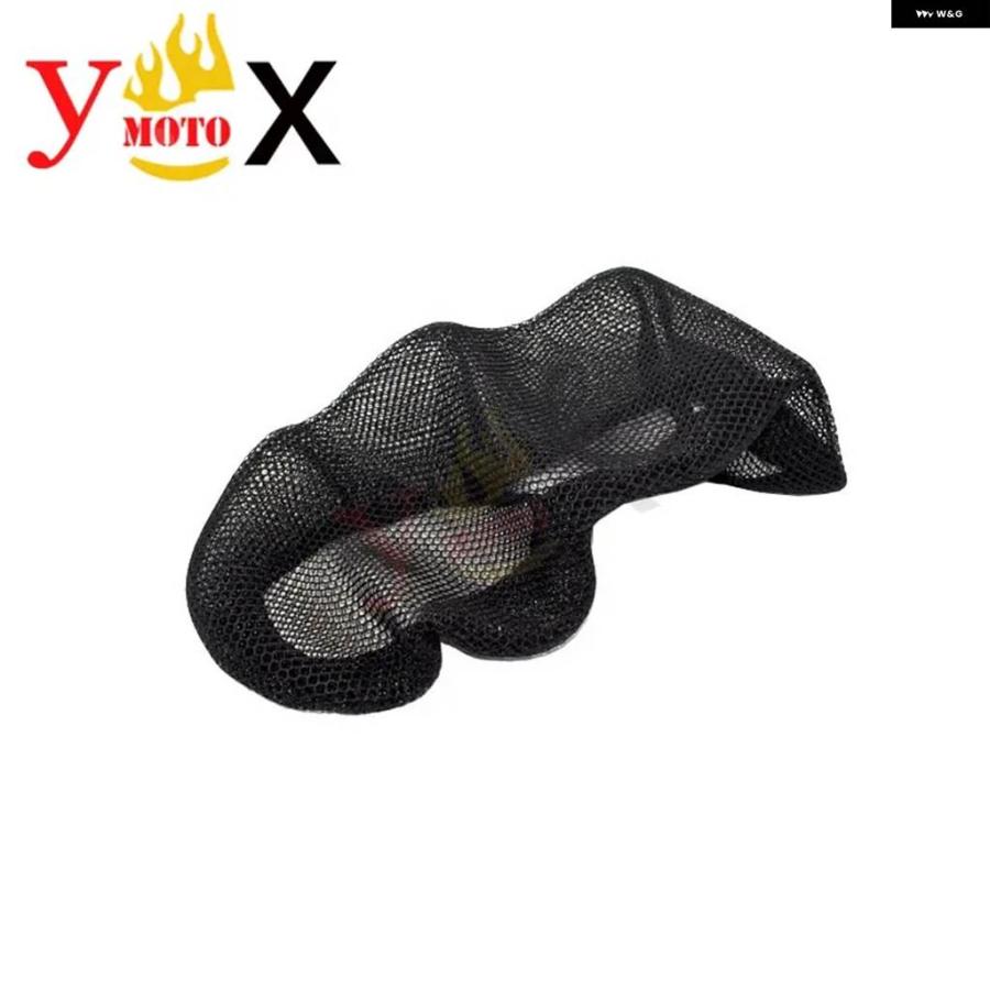 並行輸入品 ヤマハ NMAX155 NMAX N-MAX 155 MAX155 2020 バイク 日焼け止めシート 断熱 クッション クッション カバー ガード パッドの画像