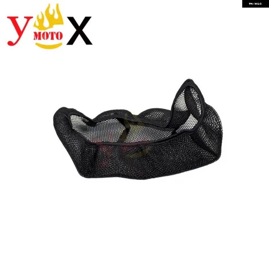 並行輸入品 ヤマハ NMAX155 NMAX N-MAX 155 MAX155 2020 バイク 日焼け止めシート 断熱 クッション クッション カバー ガード パッドの画像
