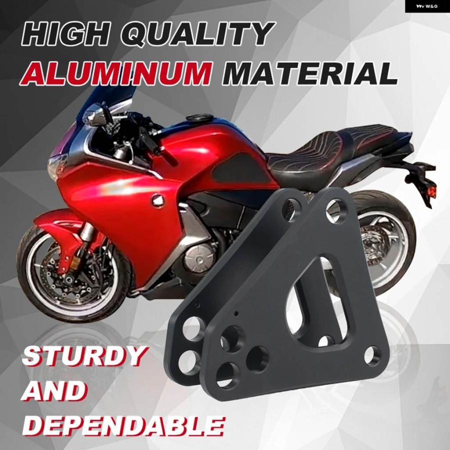 並行輸入品 ホンダ VFR1200F 2010-2012年2013年2014年 VFR 1200F リア降下リンクドロップ バイク サスペンションリンクの画像