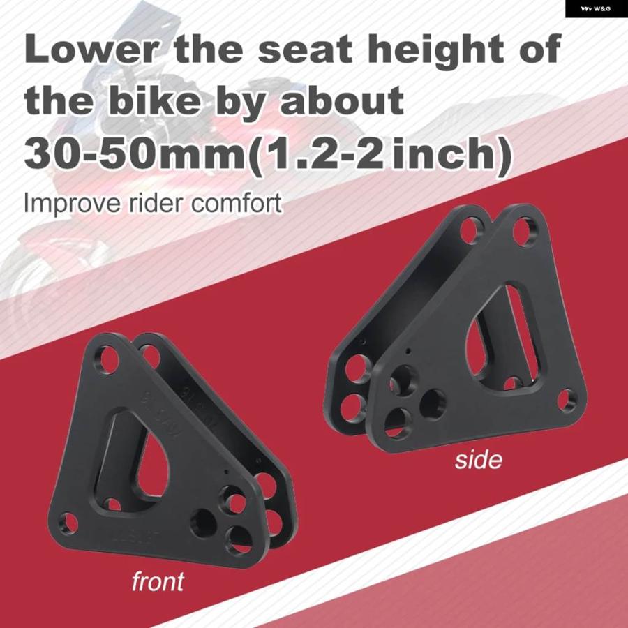 並行輸入品 ホンダ VFR1200F 2010-2012年2013年2014年 VFR 1200F リア降下リンクドロップ バイク サスペンションリンクの画像