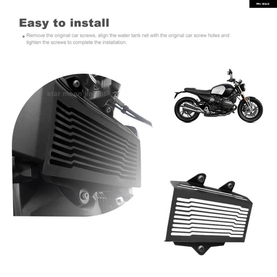並行輸入品 BMW R12 NINET R12 R 12 2024 - バイク ラジエーター グリル ガードカバー グリル オイルクーラー ガード プロテクター R 12の画像