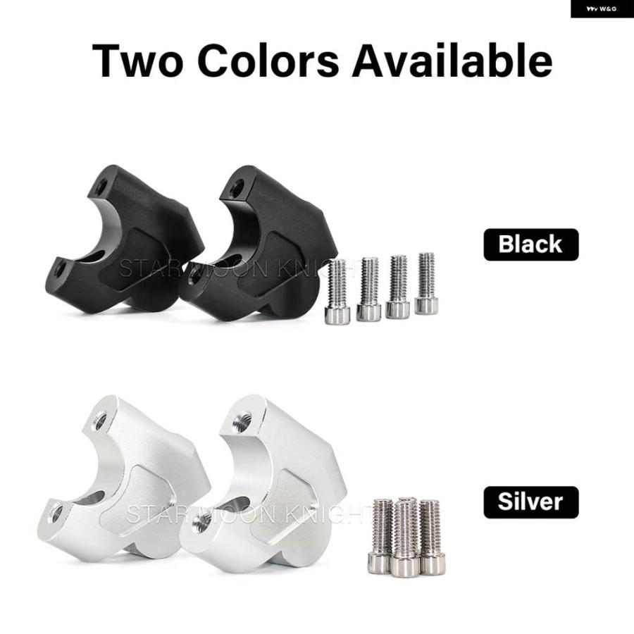 並行輸入品 オフセットライザー付き アダプター ホンダ CB650R 2019 2020 - オートバイ ハンドルバー ライザー クランプ ブレーキ ホースの画像