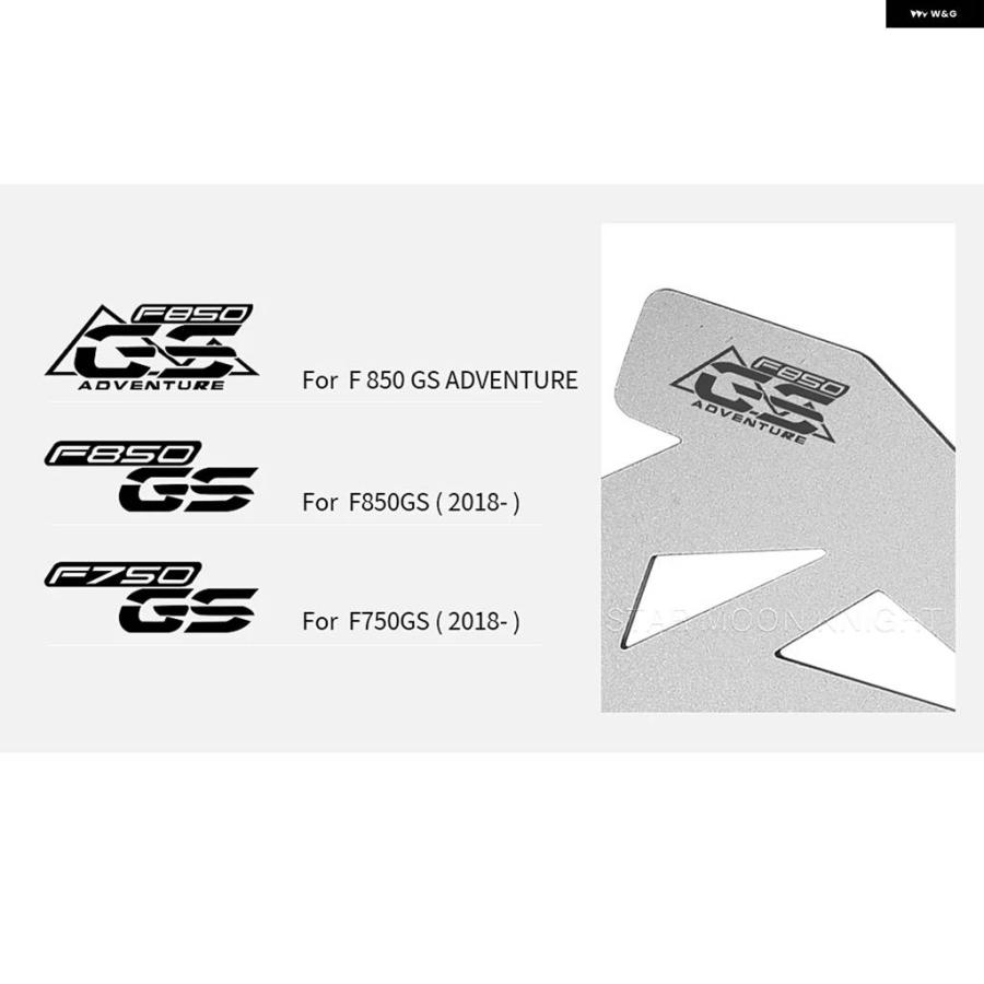 並行輸入品 バイク リアヒールガード BMW F750GS F850GS アドベンチャー F850GS F850GS ADV 2018 - アルミヒールガード フットペグの画像