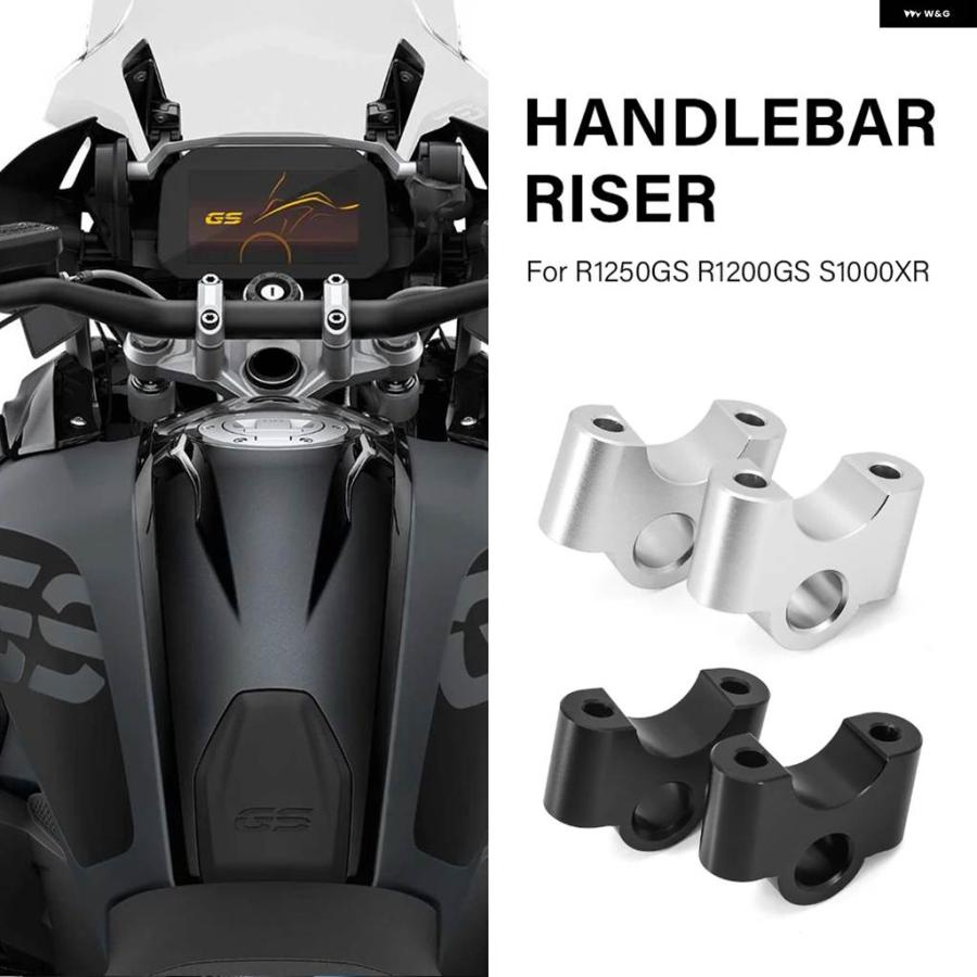 並行輸入品 BMW R1200GS LC R1200GS ADVENTURE ADV R1250GS S1000XR ハンドルバー ライザー クランプ エクステンション ステアリングホイーの画像