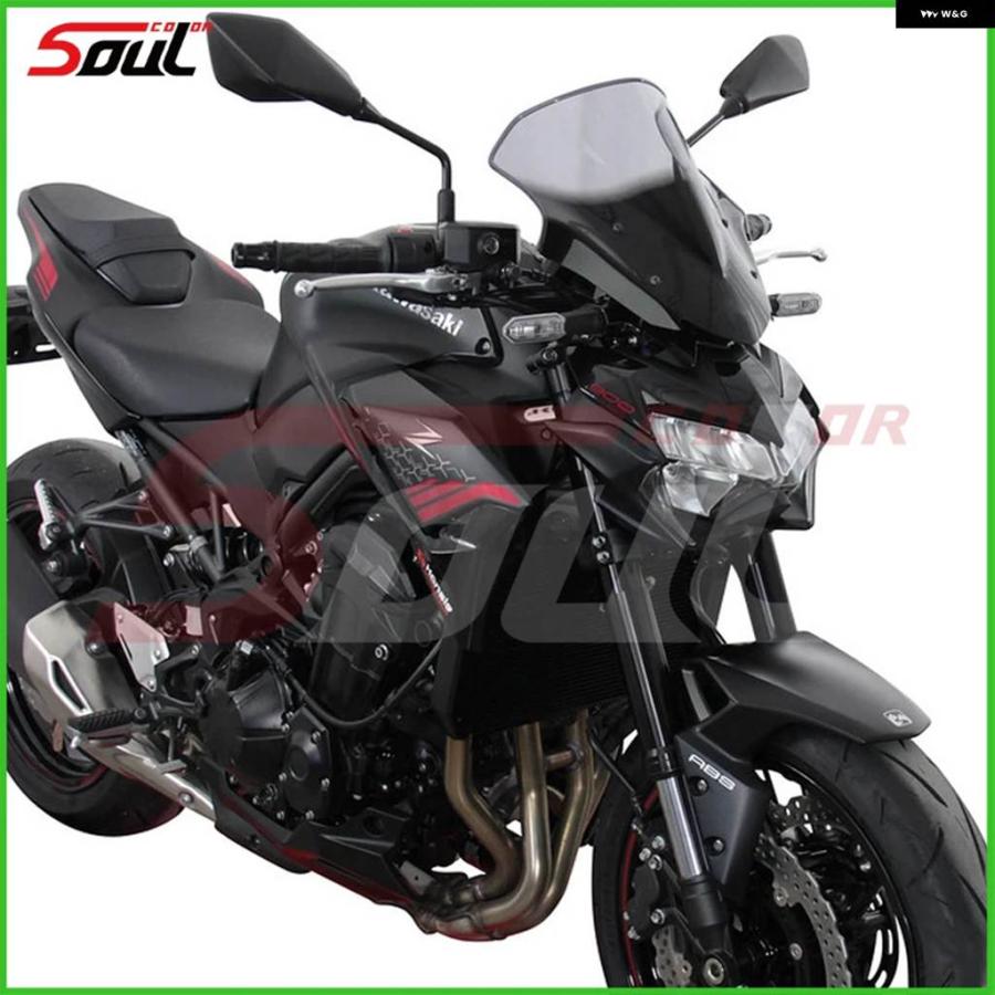 並行輸入品 カワサキ Z650 2020 2021 2022 ダブルバブル バイク スポーツ フロントガラス バイザー フロントガラス_4