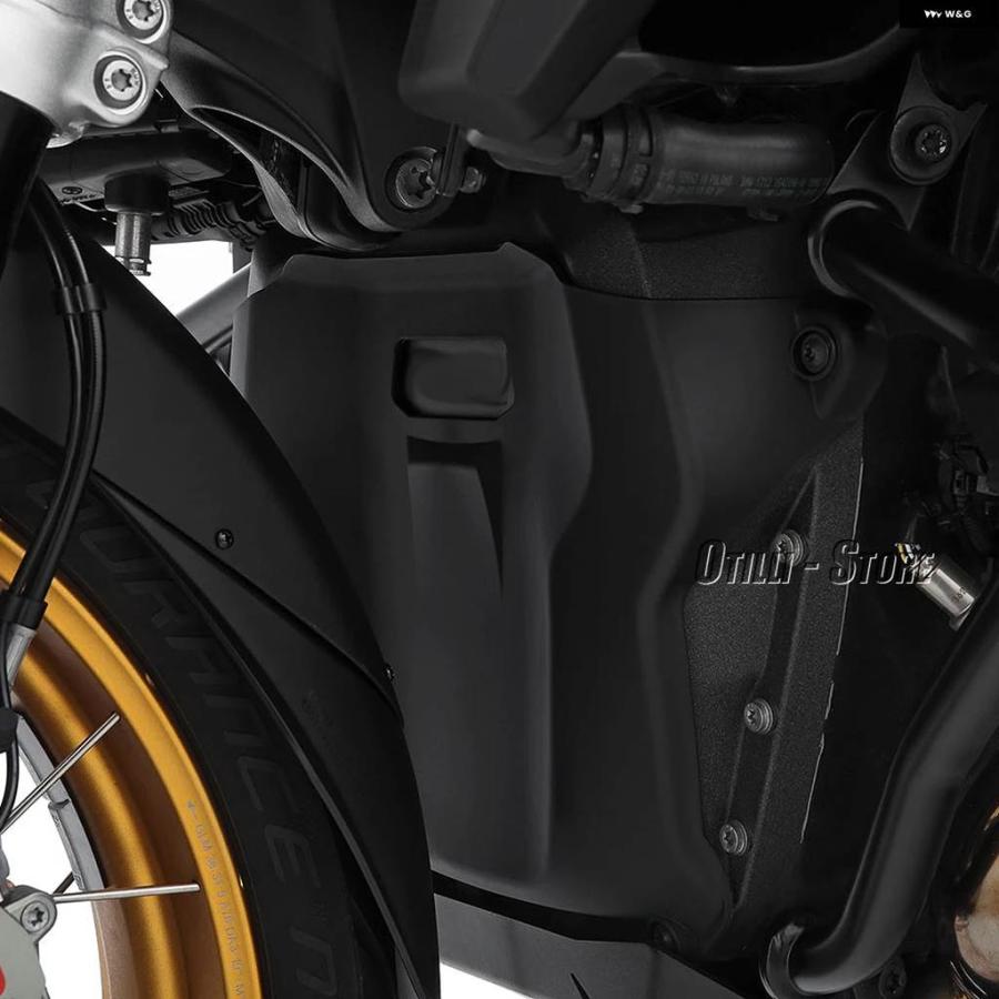 並行輸入品 バイク ABS プラスチック フロントガード エンジン バッフルプレート カバー BMW R1300GSA アドベンチャー R1300GS GS1300の画像