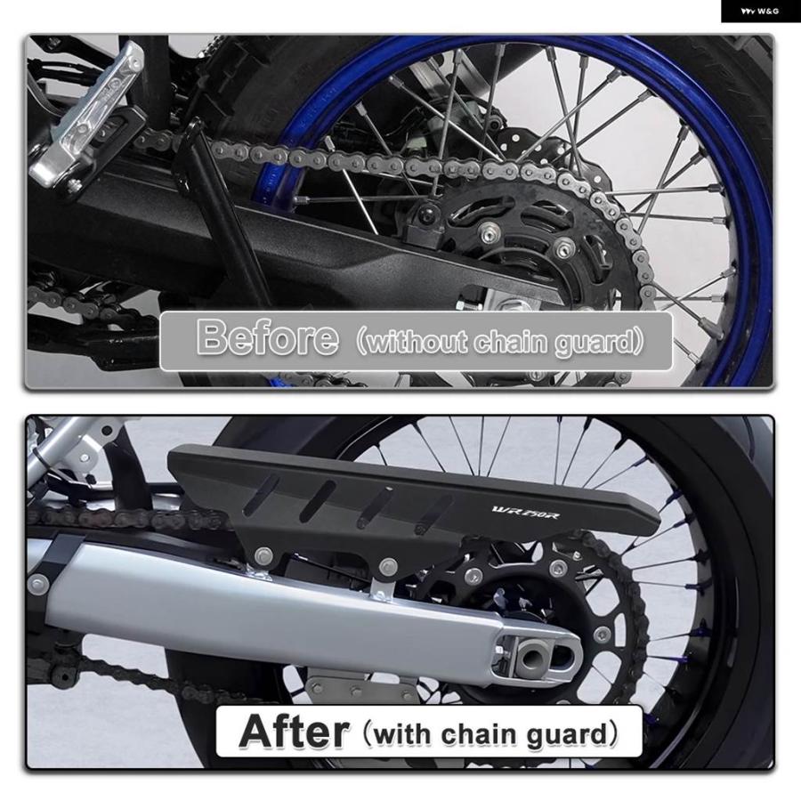 並行輸入品 ヤマハ WR250R / WR250X 2008-2018 2019 2020 WR 250X バイク チェーン プロテクションカバー スプロケット フレーム ガード プ
