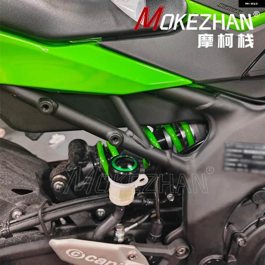 並行輸入品 オートバイ リアブレーキフルード リザーバー カバー