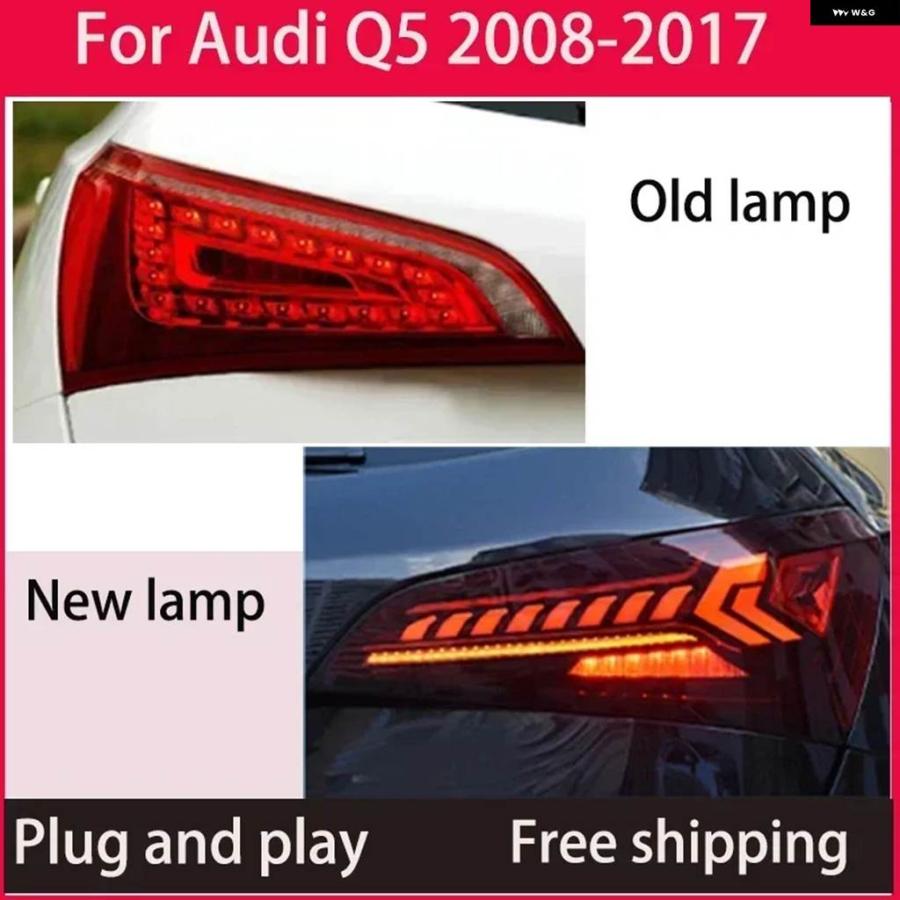 並行輸入品 2008-2017 アウディ Q5 SQ5 テールライト 8RLED テールライト 改良Q7デザイン ダイナミックシグナルライトの画像