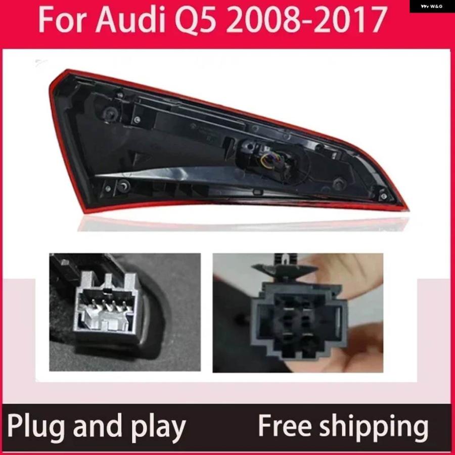 並行輸入品 2008-2017 アウディ Q5 SQ5 テールライト 8RLED テールライト 改良Q7デザイン ダイナミックシグナルライトの画像
