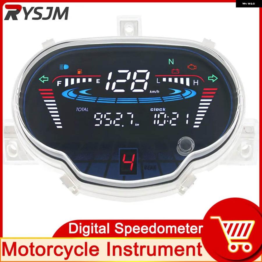 並行輸入品 デジタルメーター オートバイ スピード メーター 1FDH35101000 ヤマハ SIGHT 115/CRYPTON FI 114 SIRIUS FI VEGA RR/の画像