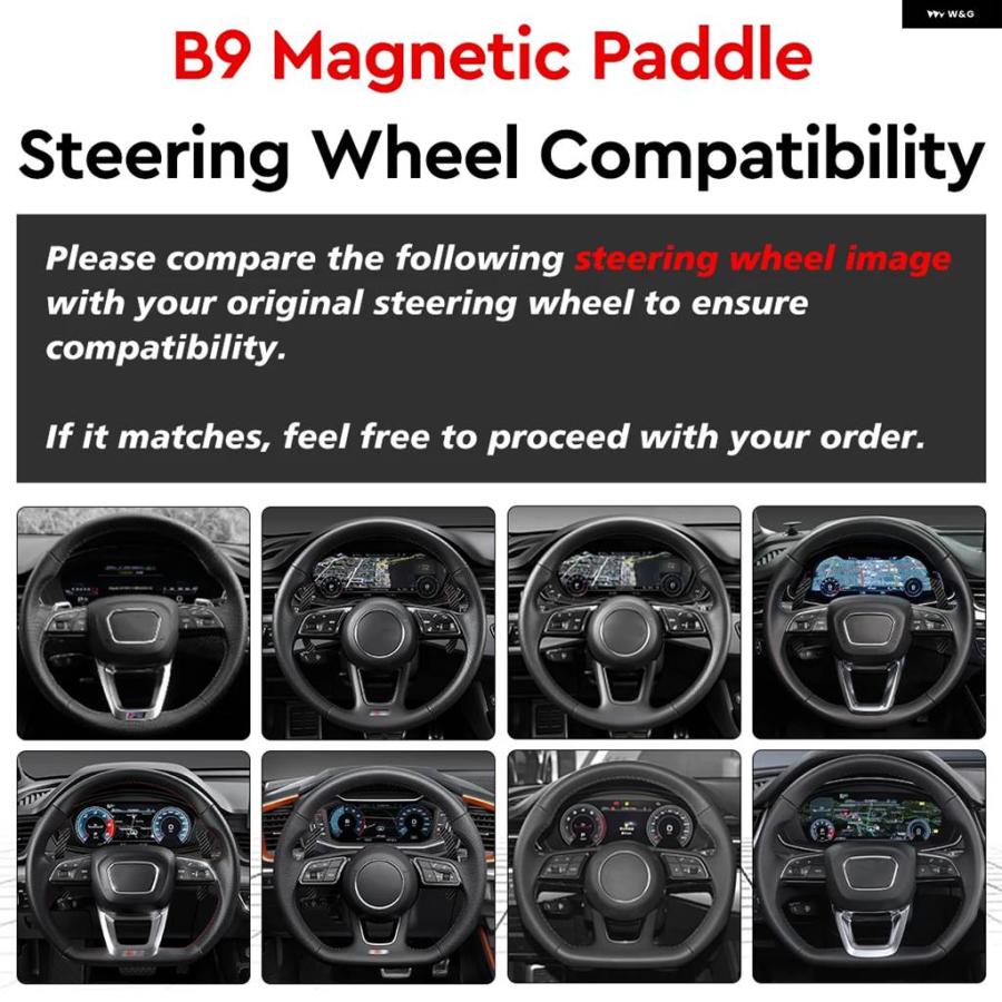並行輸入品 カーボンマグネティックパドル シフター アウディ B9 B9.5シリーズ S1 S2 S3 S4 S5 SQ5 SQ7 SQ8 RS1 RS2 RS3 RS4 RS5の画像