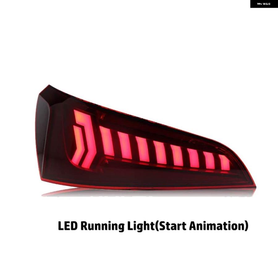 アウディ　q5 テールライト　シーケンシャルウインカー 並行輸入品 アウディ Q5 2008-2017 2個 車用 LED テールライト リア