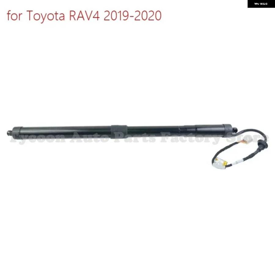 並行輸入品 2PCS 68910-42060 68920-42020 左右パワーテールゲートストラット トヨタ RAV4 プライム 2019-2022用の画像