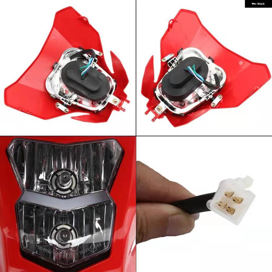 並行輸入品 LED ヘッドライト エンデューロ MX デュアルスポーツ ヘッドライト フロントランニングランプ ホンダ CRF450L CRF450の画像