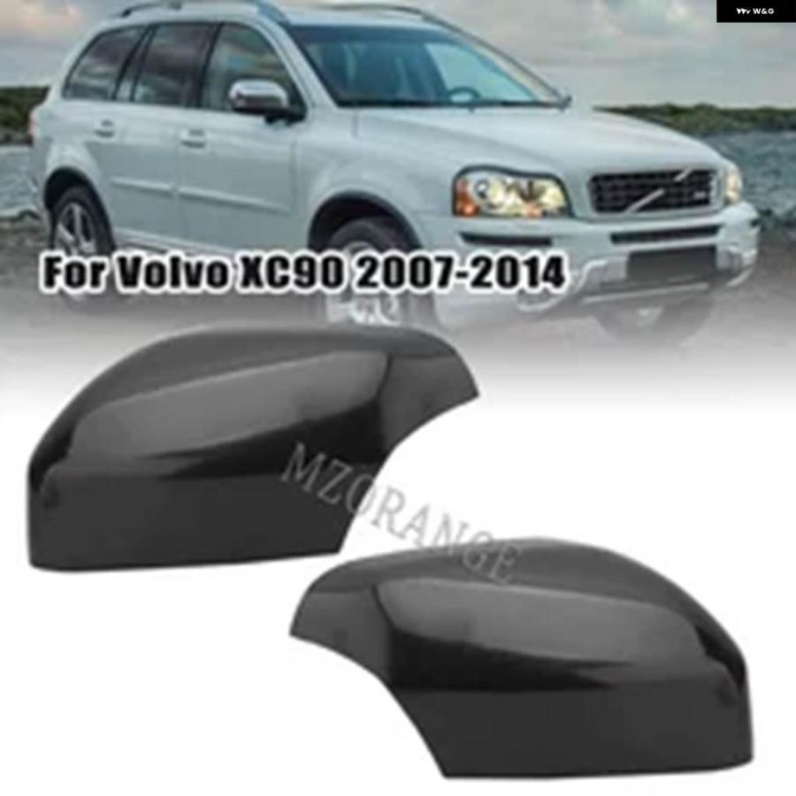 並行輸入品 VOLVO XC90 XC70 2007 - 14ミラー カバー キャップ サイドミラー カバー キャップ 車の画像