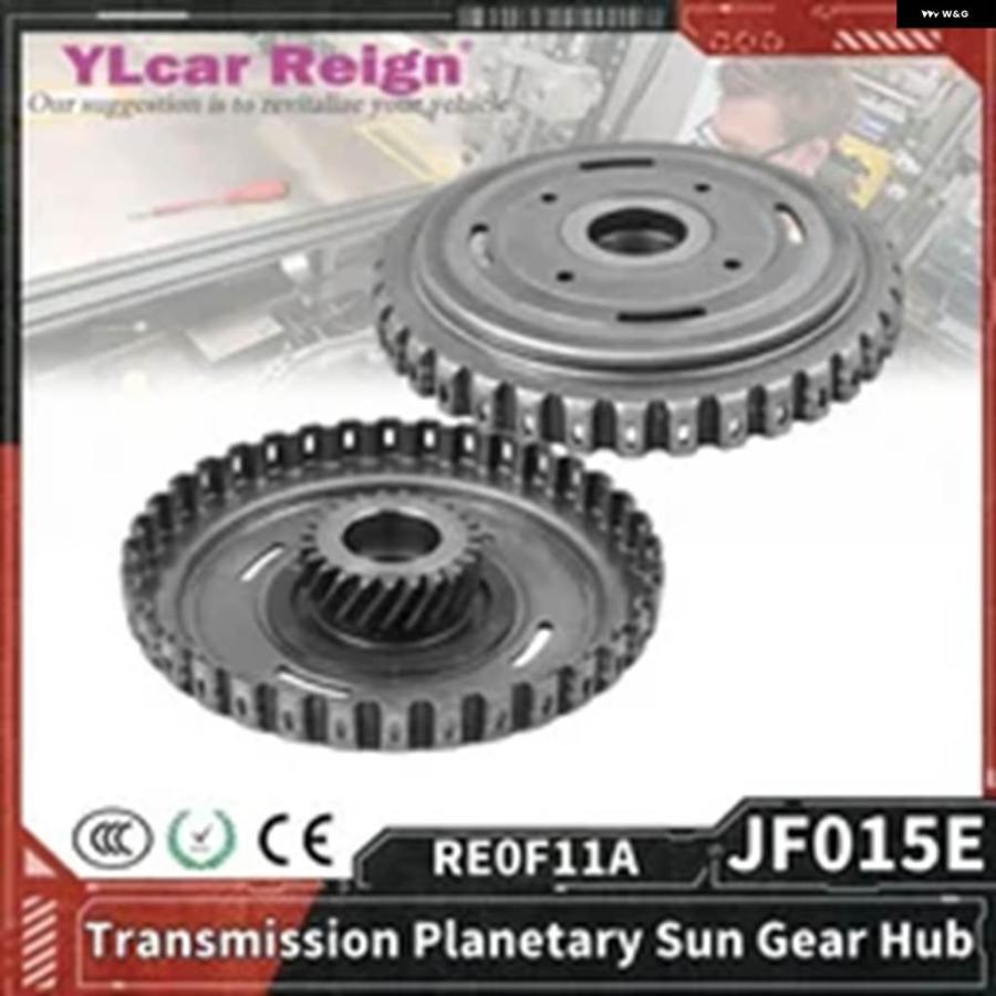 並行輸入品 JF015E RE0F11A CVTトランス ミッション プラネタリー キャリア サンギア サンギアハブ 日産 日産 セントラ ノートの画像