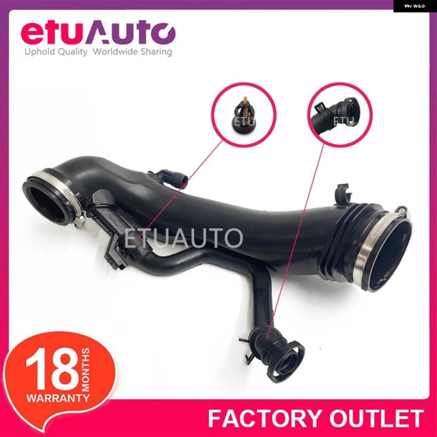並行輸入品 プジョー 3008 5008 308 508 シトロエン C4 エアインテーク ターボホース バルブ 1440Q6 9678431780 9811909980の画像