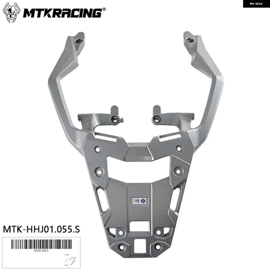 並行輸入品 ホンダ XADV750 FORZA750 NSS750 2025トップ ボックス ブラケット バイク カーゴラック 収納 ボックス サポートの画像