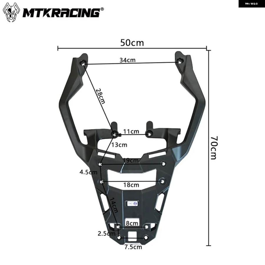並行輸入品 ホンダ XADV750 FORZA750 NSS750 2025トップ ボックス ブラケット バイク カーゴラック 収納 ボックス サポートの画像