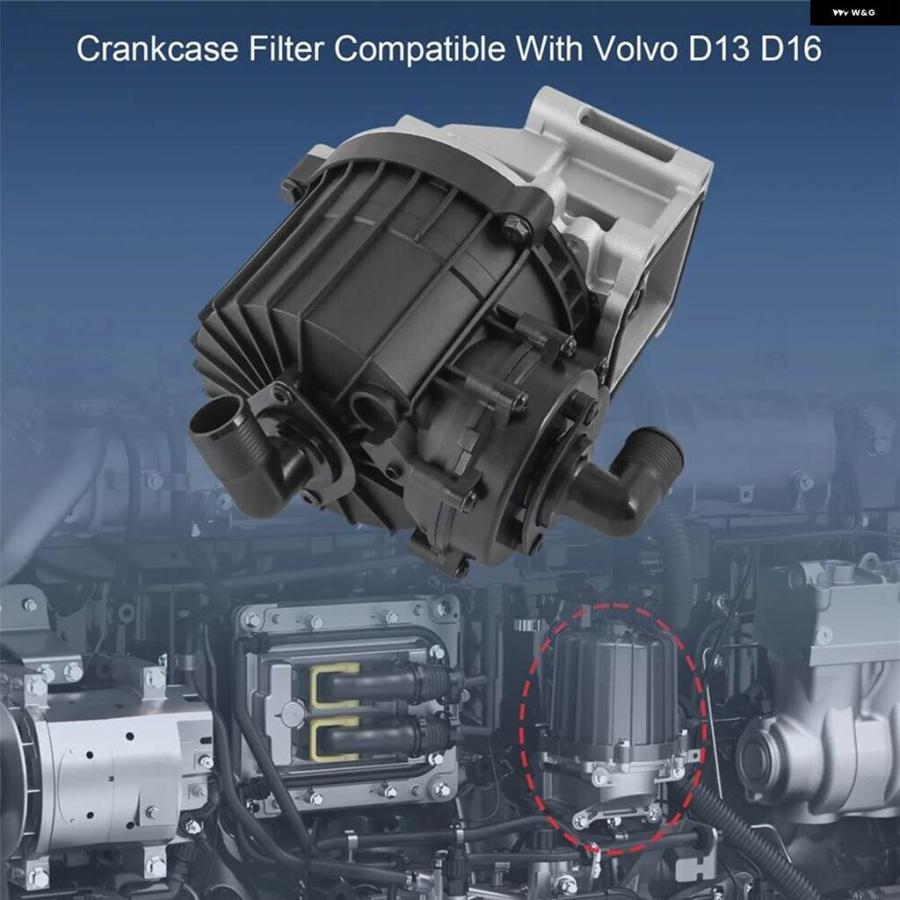 並行輸入品 ボルボ D13 21122541 20499419 ガスケットオイル セパレーター 20532891 エンジンの画像