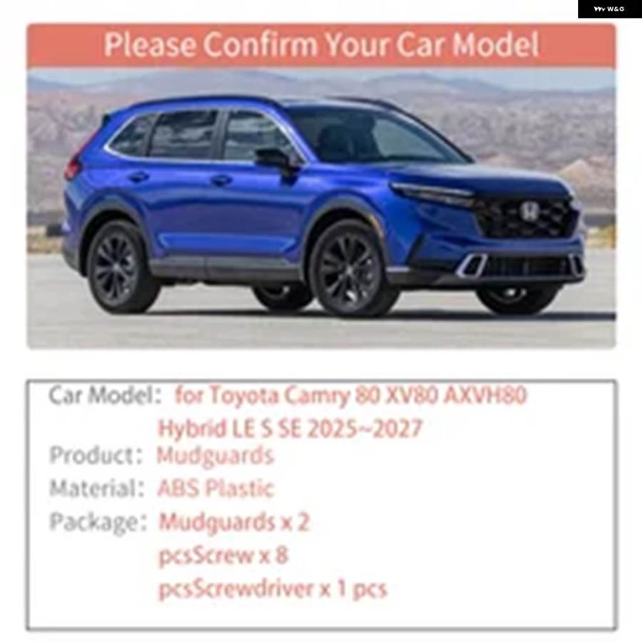 並行輸入品 ホンダ CR-V CRV 6 RS 2023~2025 2024用 マッド フラップ 2個 車内マッド フラップ マッドガード リアフェンダーの画像