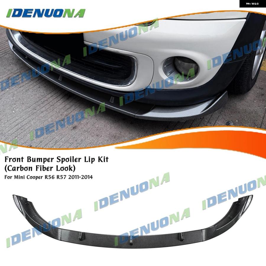 並行輸入品 ミニクーパー R56 R57 2011-2014 フロント バンパー
