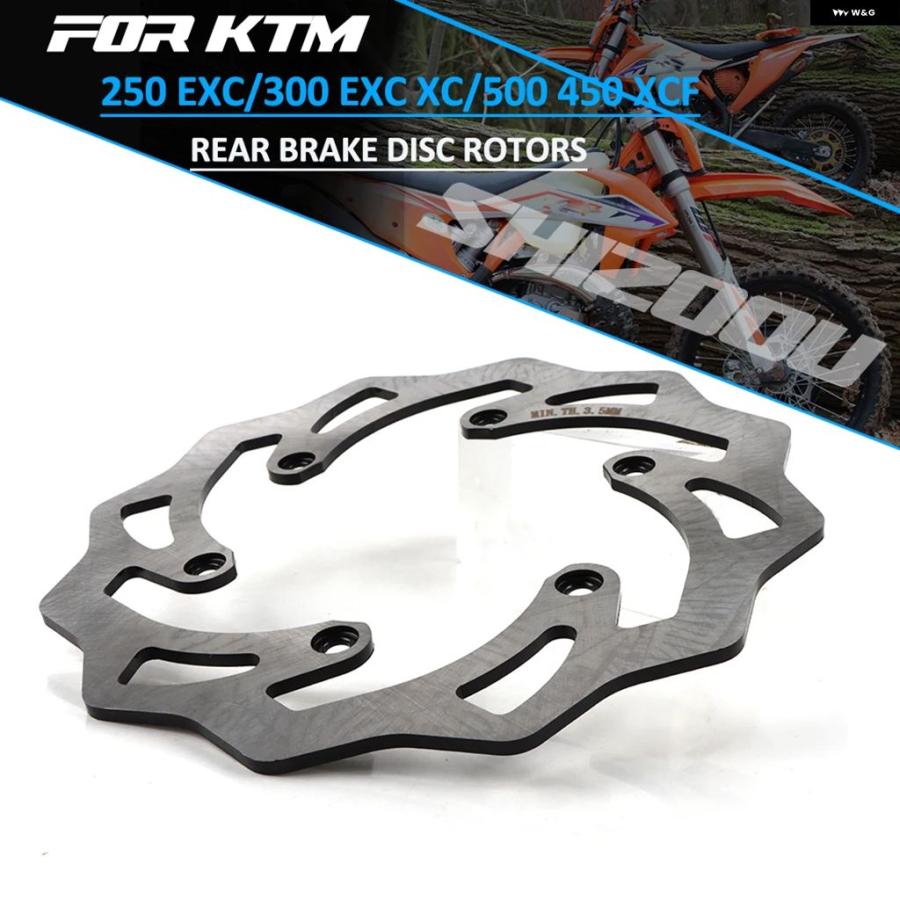 並行輸入品 KTM オートバイ リア ブレーキディスク ローター 250 EXC