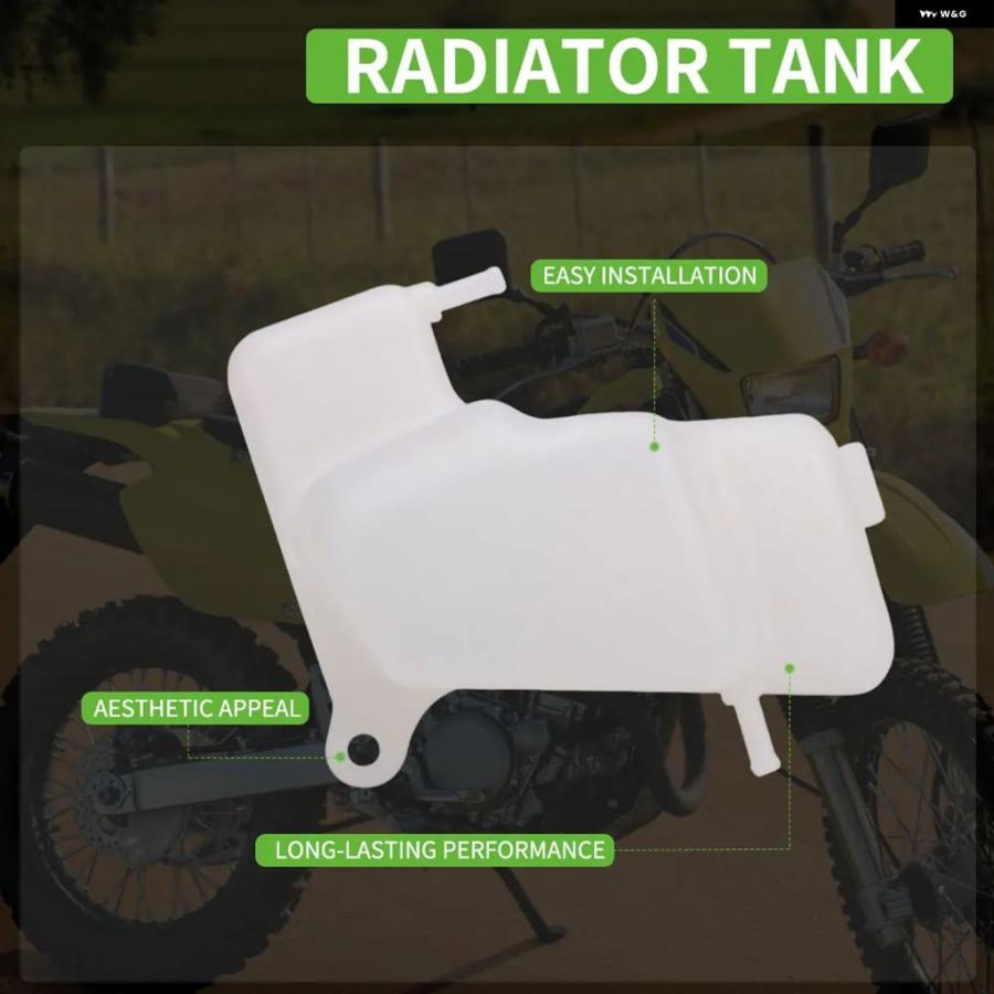 大*桃様 【ジャンク】本格水冷用パーツ ラジエーター リザーバー 並行輸入品 オートバイ 冷却水 リザーバー タンク ラジエーター 00-04