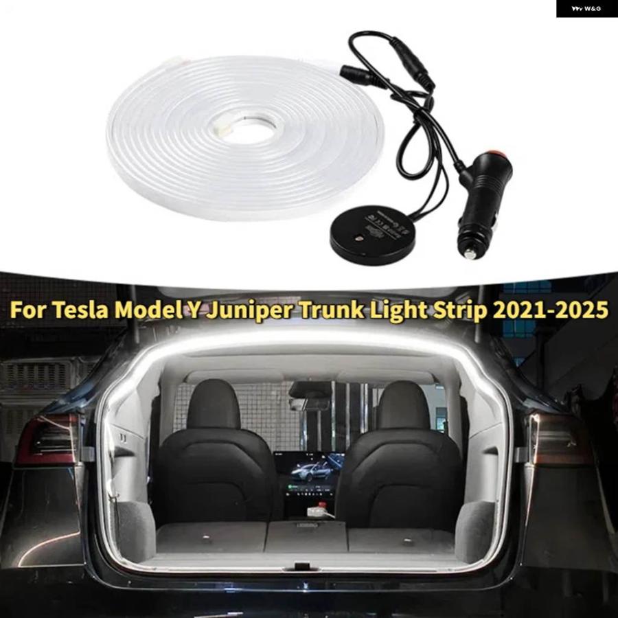 並行輸入品 テスラ モデルY ジュニパー 2021-2025 トランク ライト