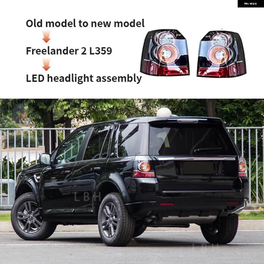 並行輸入品 LED テールライト アセンブリ テールランプ ランドローバー フリーランダー 2 L359 2013-2015 テールライト バンパー_6