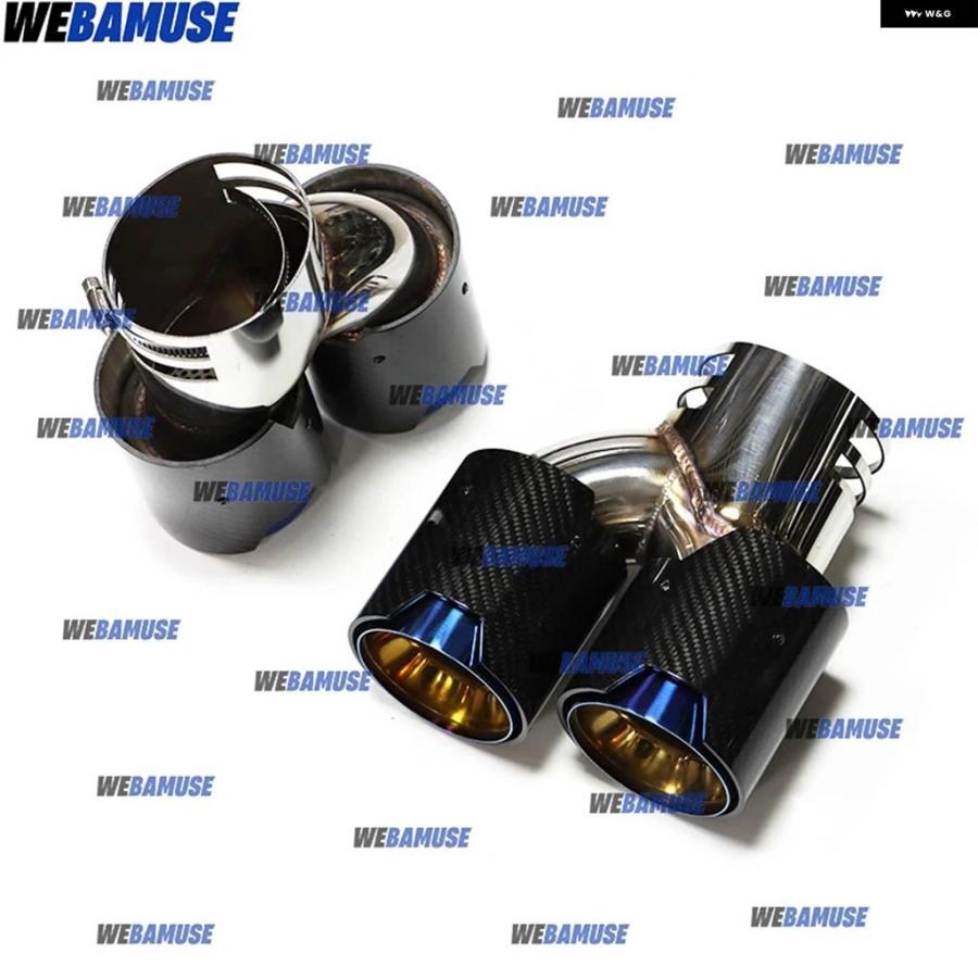 並行輸入品 BMW G20 G21 M340 G23 G26 M440I G42 M240I用ダブルパフォーマンス排気口排気テール パイプ マフラー排気 システムの画像