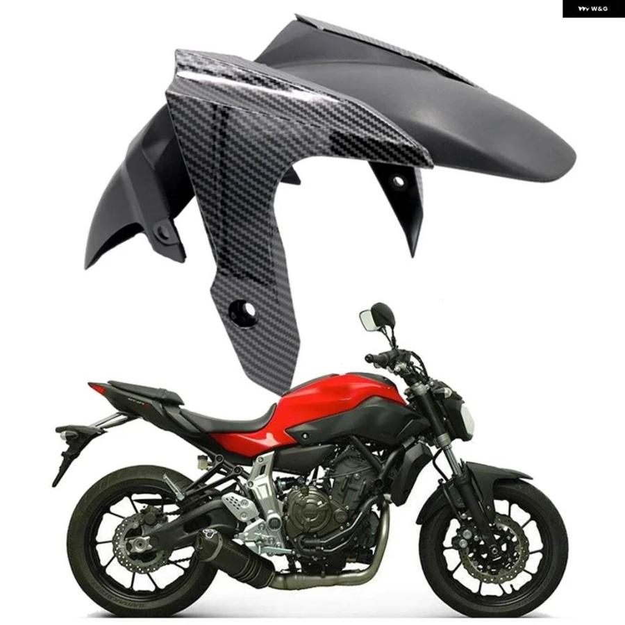 並行輸入品 ヤマハ MT-07 FZ-07 2012 - 15-2017 フロントタイヤカバー フェアリング フロントフェンダー マッドガード スプラッ