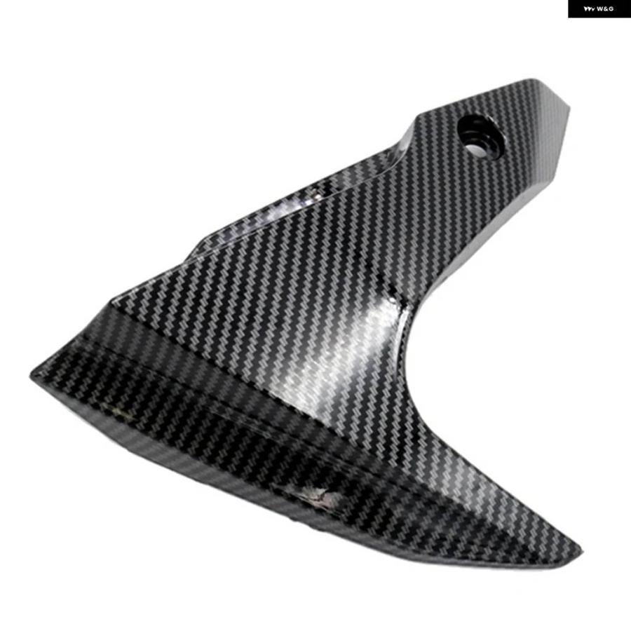 並行輸入品 ヤマハ MT-07 FZ-07 2012 - 15-2017 フロントタイヤカバー フェアリング フロントフェンダー マッドガード スプラッ