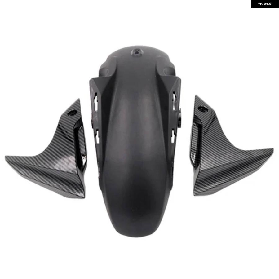 並行輸入品 ヤマハ MT-07 FZ-07 2012 - 15-2017 フロントタイヤカバー フェアリング フロントフェンダー マッドガード スプラッ