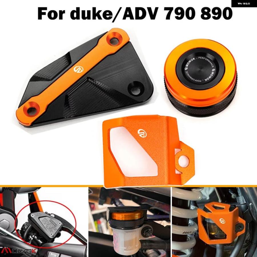 並行輸入品 KTM 890 ADVENTURE R DUKE 790 ADV バイク リアフロント 