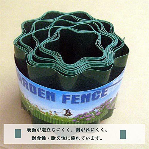 新品本物 園芸用品 Kyon ガーデニング 柵 仕切り 庭 園芸 ガーデニング 植木 花壇 土止め 庭造り 芝の根止め 根止め 囲い 土ストッパー 15cm 9m Www Centrodelmobilebassanese It