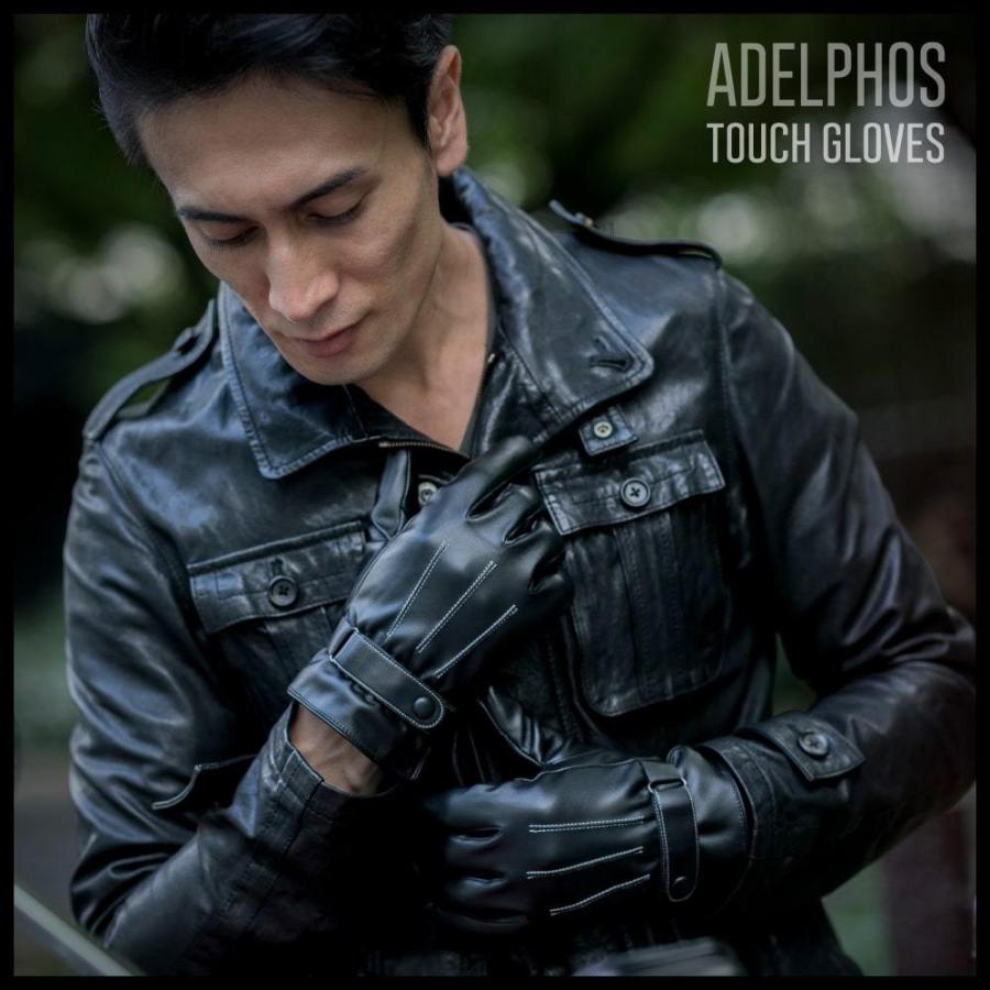 手袋 メンズ 全指スマホ対応 グローブ 防寒 自転車 バイク バイクグローブ サイクルグローブ スマートフォン対応 裏起毛 ATG-01 |  | 02
