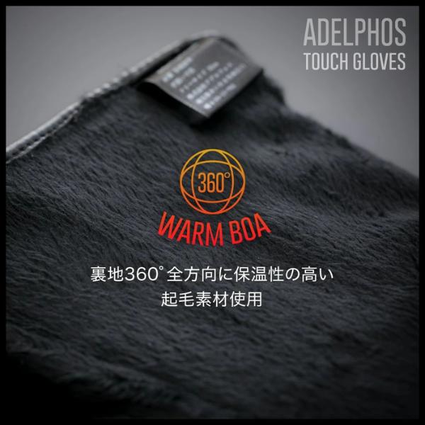 手袋 メンズ 全指スマホ対応 グローブ 防寒 自転車 バイク バイクグローブ サイクルグローブ スマートフォン対応 裏起毛 ATG-01 |  | 03