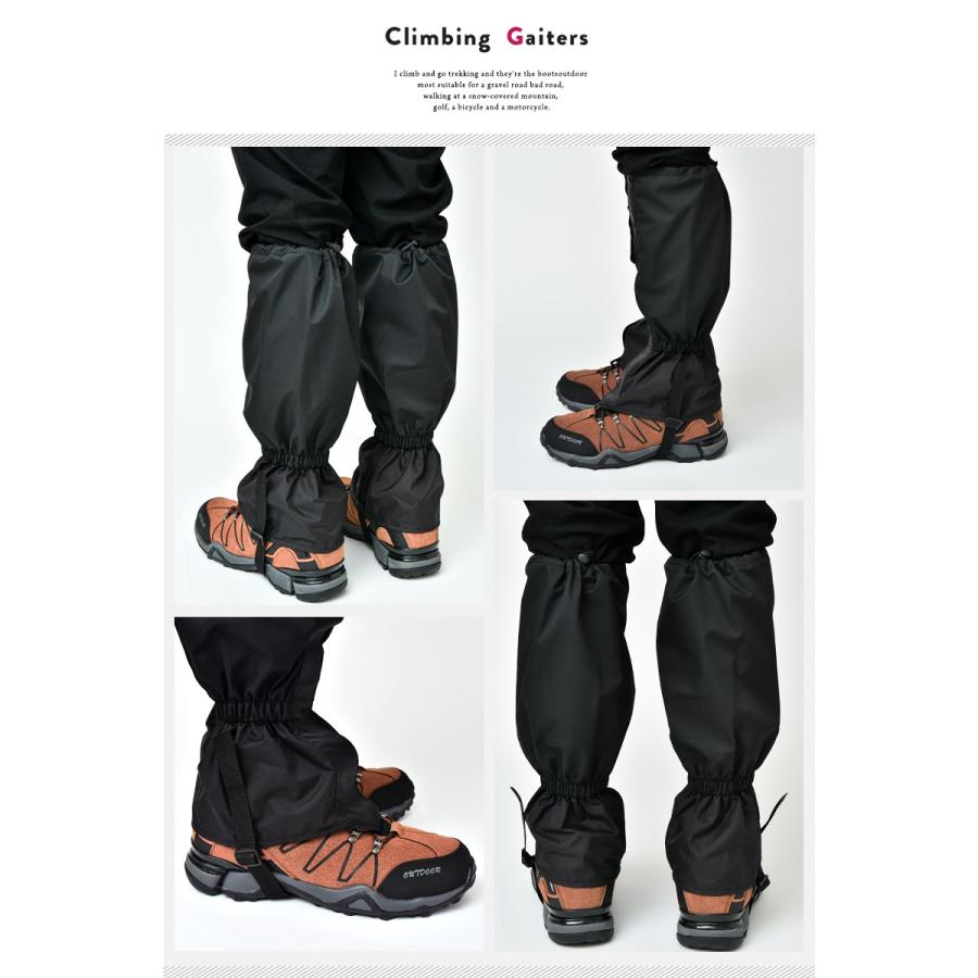 ゲイター ゲーター ロングスパッツ 登山 登山用品 トレッキング レッグカバー シューズカバー スパッツ ゲーター 泥除け 脚絆 Gtr 1000 アデルフォスyahoo ショッピング店 通販 Yahoo ショッピング
