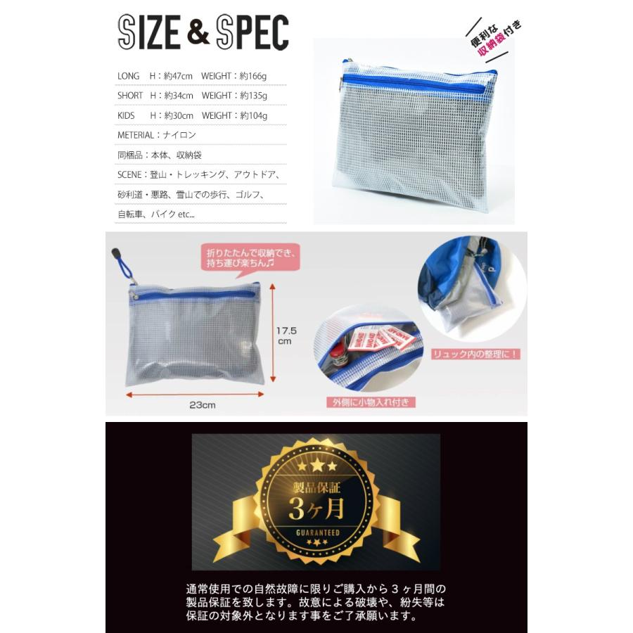 ゲイター ゲーター ロングスパッツ 登山 登山用品 トレッキング ゲイター ゲーター ロングスパッツ 登山 登山用品 トレッキング